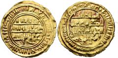 Early Medieval & Islamic ISLAMIC, Arabia. Sulayhids. al-Mukarram Ahmad ibn 'Ali, AH 473-484 / AD 1081-1091. Dinar (Gold, 23 mm, 2.33 g, 4 h), ʿAdan (Aden), AH 480 = 1087/8. Within a circle, Shiʿa kali