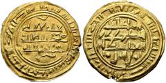 Early Medieval & Islamic ISLAMIC, Arabia. Sulayhids. 'Arwa bint Ahmad, AH 484-532 / AD 1091-1137. Dinar (Gold, 22 mm, 2.39 g, 2 h), ʿAdan (Aden), AH 488 = 1095/6. Within a circle, Shiʿa kalima in a bl