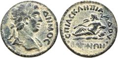 Roman Provincial LYDIA. Bagis. Pseudo-autonomous issue. Assarion (Bronze, 20 mm, 4.65 g, 6 h), Asklepiades, magistrate, time of Septimius Severus, circa 193-211. ΔΗΜΟC Laureate head of the Demos to ri