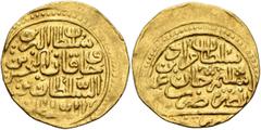 Early Medieval & Islamic ISLAMIC, Ottoman Empire. Murad III, AH 982-1003 / AD 1574-1595. Sultani (Gold, 21 mm, 3.47 g, 10 h), Misr, date off flan. Within a circle, ‘sulṭān al-barrayn / wa khāqān al-ba