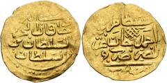 Early Medieval & Islamic ISLAMIC, Ottoman Empire. Murad IV, AH 1032-1049 / AD 1623-1640. Sultani (Gold, 23 mm, 3.39 g, 1 h), Misr, AH 1032 = AD 1623. Within a circle, ‘sulṭān al-barrayn / wa khāqān al