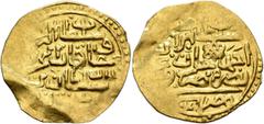 Early Medieval & Islamic ISLAMIC, Ottoman Empire. Ibrahim, AH 1049-1058 / AD 1640-1648. Sultani (Gold, 22 mm, 3.40 g, 6 h), Misr, AH 1049 = AD 1640. Within a circle, ‘sulṭān al-barrayn / wa khāqān al-