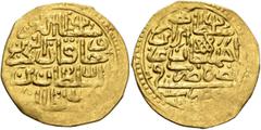 Early Medieval & Islamic ISLAMIC, Ottoman Empire. Ibrahim, AH 1049-1058 / AD 1640-1648. Sultani (Gold, 22 mm, 3.35 g, 3 h), Misr, AH 1049 = AD 1640. Within a circle, ‘sulṭān al-barrayn / wa khāqān al-