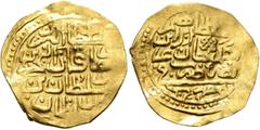Early Medieval & Islamic ISLAMIC, Ottoman Empire. Ibrahim, AH 1049-1058 / AD 1640-1648. Sultani (Gold, 22 mm, 3.36 g, 7 h), Misr, AH 1049 = AD 1640. Within a circle, ‘sulṭān al-barrayn / wa khāqān al-