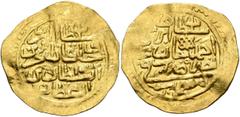 Early Medieval & Islamic ISLAMIC, Ottoman Empire. Ibrahim, AH 1049-1058 / AD 1640-1648. Sultani (Gold, 23 mm, 3.32 g, 1 h), Misr, AH 1049 = AD 1640. Within a circle, ‘sulṭān al-barrayn / wa khāqān al-