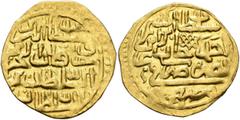 Early Medieval & Islamic ISLAMIC, Ottoman Empire. Ibrahim, AH 1049-1058 / AD 1640-1648. Sultani (Gold, 21 mm, 3.37 g, 3 h), Misr, AH 1049 = AD 1640. Within a circle, ‘sulṭān al-barrayn / wa khāqān al-