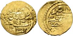 Early Medieval & Islamic ISLAMIC, Ottoman Empire. Mehmed IV, AH 1058-1099 / AD 1648-1687. Sultani (Gold, 21 mm, 3.50 g), mint off flan, date off flan. Within a circle, ‘sulṭān al-barrayn / wa khāqān a