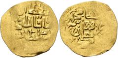 Early Medieval & Islamic ISLAMIC, Ottoman Empire. Mehmed IV, AH 1058-1099 / AD 1648-1687. Sultani (Gold, 23 mm, 3.39 g), mint effaced, date off flan. ‘sulṭān al-barr[ayn] / wa khāqān al-baḥ[rayn] / al