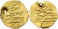 Early Medieval & Islamic ISLAMIC, Ottoman Empire. Mehmed IV, AH 1058-1099 / AD 1648-1687. Sultani (Gold, 20 mm, 3.51 g, 3 h), Qustantaniyya, [AH 1058 = AD 1648/9] but off flan. Within a circle, ‘sulṭā