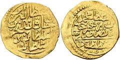Early Medieval & Islamic ISLAMIC, Ottoman Empire. Mehmed IV, AH 1058-1099 / AD 1648-1687. Sultani (Gold, 22 mm, 3.37 g, 7 h), Qustantaniyya, AH 1058 = AD 1648/9. Within a circle, ‘sulṭān al-barrayn / 
