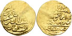 Early Medieval & Islamic ISLAMIC, Ottoman Empire. Mehmed IV, AH 1058-1099 / AD 1648-1687. Sultani (Gold, 22 mm, 3.46 g, 12 h), Qustantaniyya, AH 1058 = AD 1648/9. Within a circle, ‘[sulṭān] al-barrayn