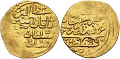 Early Medieval & Islamic ISLAMIC, Ottoman Empire. Mehmed IV, AH 1058-1099 / AD 1648-1687. Sultani (Gold, 23 mm, 3.52 g, 3 h), Qustantaniyya, AH 1058 = AD 1648/9. Within a circle, ‘sulṭān al-barrayn / 