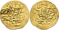 Early Medieval & Islamic ISLAMIC, Ottoman Empire. Mehmed IV, AH 1058-1099 / AD 1648-1687. Sultani (Gold, 21 mm, 3.41 g), Misr, [AH 1058 = AD 1648/9] but effaced. Within a circle, ‘sulṭān al-barrayn / 