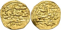 Early Medieval & Islamic ISLAMIC, Ottoman Empire. Mehmed IV, AH 1058-1099 / AD 1648-1687. Sultani (Gold, 22 mm, 3.37 g, 12 h), Misr, AH 1058 = AD 1648/9. Within a circle, ‘sulṭān al-barrayn / wa khāqā