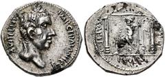 Roman Imperial Vitellius, as Imperator. 2 January-18 July 69. Denarius (Subaeratus, 18 mm, 2.75 g, 5 h), uncertain mint in the Rhine Valley. 'Plated Jupiter-Vesta Group', imperatorial portrait issue. 