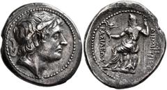 Greek KINGS OF MACEDON. Demetrios I Poliorketes, 306-283 BC. Tetradrachm (Silver, 28 mm, 16.35 g, 1 h), Pella, circa 292-291. Diademed head of Demetrios to right, with bull's horn above his forehead. 