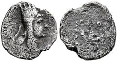 Greek KINGS OF ARMENIA. Artavasdes II, 56-34 BC. Obol (Silver, 9 mm, 0.47 g), Artaxata, RY 6 or 7 = 51/0 or 50/49 BC. Draped bust of Artavasdes II to right, wearing five-pointed tiara decorated with a