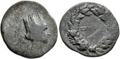 Greek ARMENIA. Artaxata (?), as Sebaste. Civic issues. Time of Augustus, 27 BC-14 AD. AE (Bronze, 18 mm, 3.13 g, 3 h). Turreted and draped bust of the city-goddess to right. Rev. ΣEBA[...] within oak 