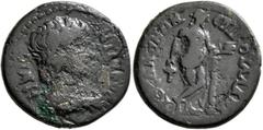 Roman Provincial LYDIA. Sala. Antinoüs, died 130. Assarion (Orichalcum, 21 mm, 5.50 g, 8 h), G. Valerius Andronikos, magistrate. HPΩC ANTINOOC Bare-headed and draped bust of Antinoüs to right. Rev. ΕΠ