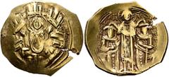 The collection of Prof.Dr. Hans-Ulrich Geiger Andronicus II Palaeologus, with Michael IX, 1282-1328. Hyperpyron (Electrum, 26 mm, 4.23 g, 6 h), Constantinopolis. Bust of Virgin Mary, orans, within cit