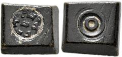 Weights Anonymous, late 4th to 5th centuries. Weight of 1 Siliqua (?) (Bronze, 9x8 mm, 2.69 g), a square coin weight with plain edges with an inserted Roman centenionalis. [VOT] / XX / MVL[T] / XXX. R