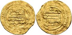 Early Medieval & Islamic ISLAMIC, Egypt & Syria (Pre-Fatimid). Ikhshidids. Muhammad al-Ikhshid, AH 323-334 / AD 935-946. Dinar (Gold, 23 mm, 4.16 g, 10 h), Filastin, AH 331 = AD 942/3. Citing the ʿAbb