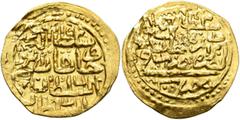 Early Medieval & Islamic ISLAMIC, Ottoman Empire. Mehmed IV, AH 1058-1099 / AD 1648-1687. Sultani (Gold, 23 mm, 3.31 g, 3 h), Misr, AH 1058 = 1648/9. Within a circle, ‘sulṭān al-barrayn / wa khāqān al