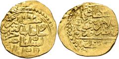 Early Medieval & Islamic ISLAMIC, Ottoman Empire. Mehmed IV, AH 1058-1099 / AD 1648-1687. Sultani (Gold, 23 mm, 3.40 g, 3 h), Qustantaniyya, [AH 1058 = AD 1648/9] but effaced. Within a circle, ‘sulṭān