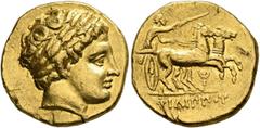 2,500 Years of Gold: The W. Uhrmeister Collection KINGS OF MACEDON. Philip II, 359-336 BC. Stater (Gold, 19 mm, 8.58 g, 5 h), Pella, struck under Antipater or Polyperchon under Philip III, circa 323-3
