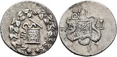 Greek LYDIA. Tralleis. Circa 166-67 BC. Cistophorus (Silver, 30 mm, 12.63 g, 1 h), circa 155-145. Cista mystica from which snake coils; around, ivy wreath with fruits. Rev. Two snakes coiled around a 