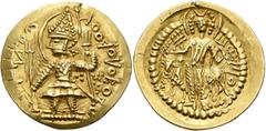 Central Asian INDIA, Kushan Empire. Vasudeva I, circa 192-225. Dinar (Gold, 27 mm, 7.96 g, 12 h), a Kushano-Sasanian imitation issued under Ardashir (circa 230-250) or Peroz I (circa 250-265). ÞAONANO