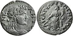 Roman Provincial LYDIA. Bagis. Pseudo-autonomous issue. Triassarion (Bronze, 25 mm, 9.67 g, 7 h), 2nd-3rd centuries AD. CΥΝΚΛΗΤΟC Draped bust of the Senate to right. Rev. ΚΑΙCΑΡЄΩΝ ΒΑΓΗΝΩΝ Tyche stand
