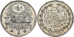 Early Medieval & Islamic ISLAMIC, Ottoman Empire. 'Abd al-Hamid II, AH 1293-1327 / AD 1876-1909. Medal AH 1308 = 1891 (Silver, 30 mm, 14.41 g, 12 h), 'Iftihar Madalyasi'. Industy Honor Medal. Tughra w