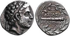 Greek KINGS OF MACEDON. Philip V, 221-179 BC. Drachm (Silver, 18 mm, 4.24 g, 12 h), Pella or Amphipolis. Zoilos, magistrate, circa 184-179. Diademed head of Philip V to right. Rev. BAΣIΛEΩΣ - ΦΙΛΙΠΠOY
