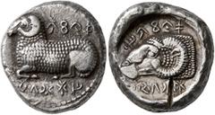 Greek CYPRUS. Salamis. Gorgos II, circa 450-440/30 BC. Stater (Silver, 21 mm, 11.15 g, 1 h). 𐠞𐠪𐠐𐠵-𐠩𐠎𐠧𐠍𐠚 ('pa-si-le-wo-se ku-ru-ko-ne' in Cypriot syllabic script) Ram recumbent to left. Rev. �