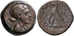 Greek PTOLEMAIC KINGS OF EGYPT. Cleopatra VII Thea Neotera, 51-30 BC. 40 Drachmai or Obol (Bronze, 21 mm, 8.16 g, 12 h), Alexandria, after 47. Diademed and draped bust of Cleopatra VII to right. Rev. 