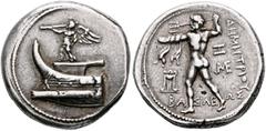 The Basileia Hellenika Collection of Exceptional Tetradrachms KINGS OF MACEDON. Demetrios I Poliorketes, 306-283 BC. Tetradrachm (Silver, 26 mm, 17.13 g, 1 h), Amphipolis, circa 294-293. Nike, blowing