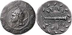 The Basileia Hellenika Collection of Exceptional Tetradrachms KINGS OF MACEDON. Philip V, 221-179 BC. Tetradrachm (Silver, 31 mm, 16.43 g, 12 h), Pella or Amphipolis, circa 188/7-183. Head of Philip V