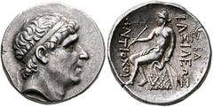 The Basileia Hellenika Collection of Exceptional Tetradrachms SELEUKID KINGS. Antiochos II Theos, 261-246 BC. Tetradrachm (Silver, 29 mm, 16.95 g, 11 h), Alexandria in Aria (Artacoana), 261-circa 255.