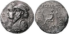 The Basileia Hellenika Collection of Exceptional Tetradrachms KINGS OF ELYMAIS. Kamnaskires III, with Anzaze, circa 82/1-73/2 BC. Tetradrachm (Silver, 27 mm, 15.78 g, 12 h), Seleukeia on the Hedyphon,