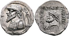 The Basileia Hellenika Collection of Exceptional Tetradrachms KINGS OF ELYMAIS. Kamnaskires V, circa 54/3-33/2 BC. Tetradrachm (Silver, 29 mm, 14.29 g, 12 h), Seleukeia on the Hedyphon. Diademed and d