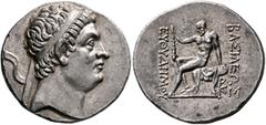 The Basileia Hellenika Collection of Exceptional Tetradrachms BAKTRIA, Greco-Baktrian Kingdom. Euthydemos I, circa 225-200 BC. Tetradrachm (Silver, 29 mm, 16.59 g, 12 h), mint B (Baktra?), circa 215-2