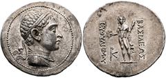 The Basileia Hellenika Collection of Exceptional Tetradrachms BAKTRIA, Greco-Baktrian Kingdom. Euthydemos II, circa 185-180 BC. Tetradrachm (Silver, 36 mm, 16.92 g, 12 h), Baktra. Diademed and draped 