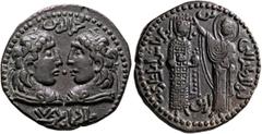 The Basileia Hellenika Collection of Exceptional Tetradrachms ISLAMIC, Anatolia & al-Jazira (Post-Seljuk). Artuqids (Mardin). Najm al-Din Alpi, AH 547-572 / AD 1152-1176. Dirham (Bronze, 32 mm, 17.16 
