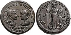 Roman Provincial MOESIA INFERIOR. Marcianopolis. Philip I, with Otacilia Severa, 244-249. Pentassarion (Bronze, 27 mm, 14.68 g, 7 h), C. Ulpius Pacatus Prastina Messalinus, legatus Augusti pro praetor