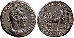 Roman Imperial Macrinus, 217-218. As (Copper, 25 mm, 10.93 g, 11 h), Rome, summer 217-early 218. IMP CAES M OPEL SEV MACRINVS AVG Laureate and cuirassed bust of Macrinus to right. Rev. PONTIF MAX TR P