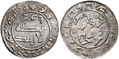 Islamic Coins AVARS OR KHAZARS. Uncertain Kings. 9th-10th centuries. 'Runic Dirham' (Silver, 25 mm, 2.63 g), uncertain mint in eastern Europe, circa 813/4-944/5. In inner field, 'Blessing to Uzbek' (i