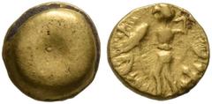 Celtic CELTIC, Central Europe. Boii. 2nd/1st century BC. 1/24 Stater (Gold, 5 mm, 0.36 g), Athena-Alkis-series. Round bulge with slighty concave area in center. Rev. Athena Alkis standing left, holdin