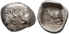 Greek CARIA. Uncertain. Circa 500-450 BC. Tetartemorion (Silver, 7 mm, 0.17 g, 9 h). Confronted foreparts of two bulls. Rev. Forepart of bull to left within incuse square. SNG Kayhan 968-70. SNG Keckm
