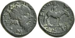 Roman Provincial LYDIA. Silandus. Pseudo-autonomous issue. Hemiassarion (Bronze, 17 mm, 4.60 g, 12 h), Statius Attalianus, archon, time of Marcus Aurelius and Lucius Verus, circa 164-169. CIΛΑΝΔΕΩΝ Ma